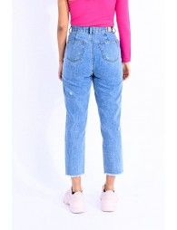 Mom waist denim pants