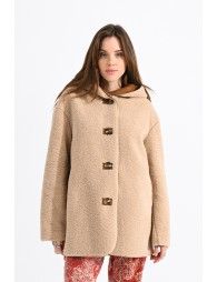 Reversible coat