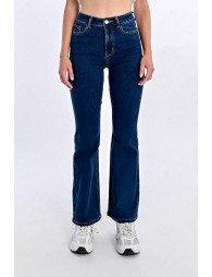Flared jeans
