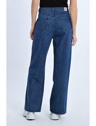 Pantalónlargo vaquero perneras anchas