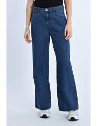 Pantalónlargo vaquero perneras anchas
