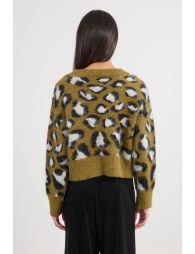 Crop cardigan, leopard