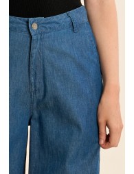 Pantalón de mujer largo, vaquero.