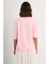 Oversized T-shirt "Croissant"