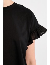 Casual T-shirt with ruffled sleeves